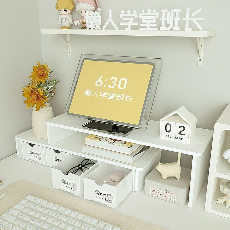 シンプルなデスクトップ収納ラックコンピュータモニター高架ラックノートブック学生寮イン収納整理ラック|undefined