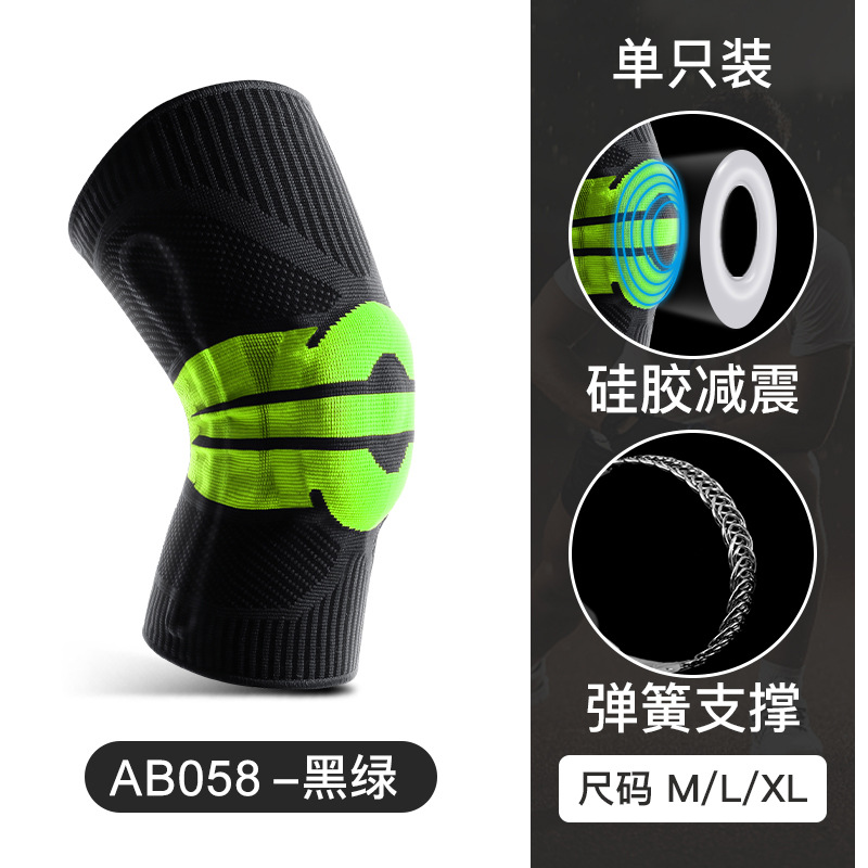 Manufacturers Wholesale Fitness Running And Cycling Patella Knee Pads Knitted Sports Warm Knee Pads Silicone Sleeve Protective Gear