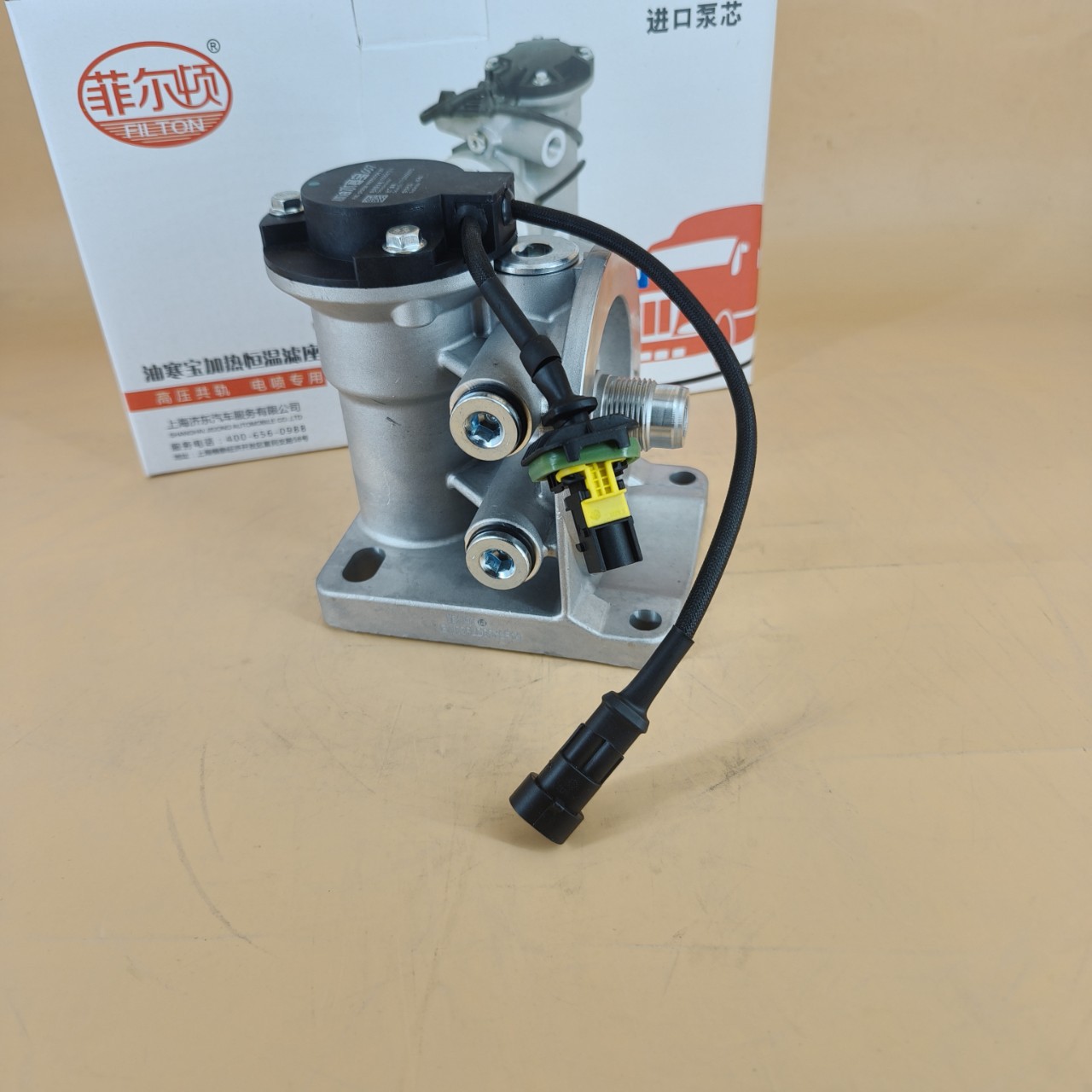 Fabricante suministro de 1003726161 Delon X5000 agua de combustible Han Bao10037041961003726161