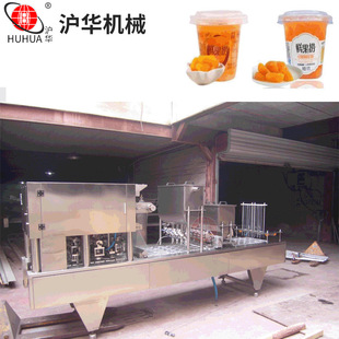 ������Ϲ��b��ڙC ��֭��Ϲ��b�C ���b��ڙC ����ɳ�����b�C