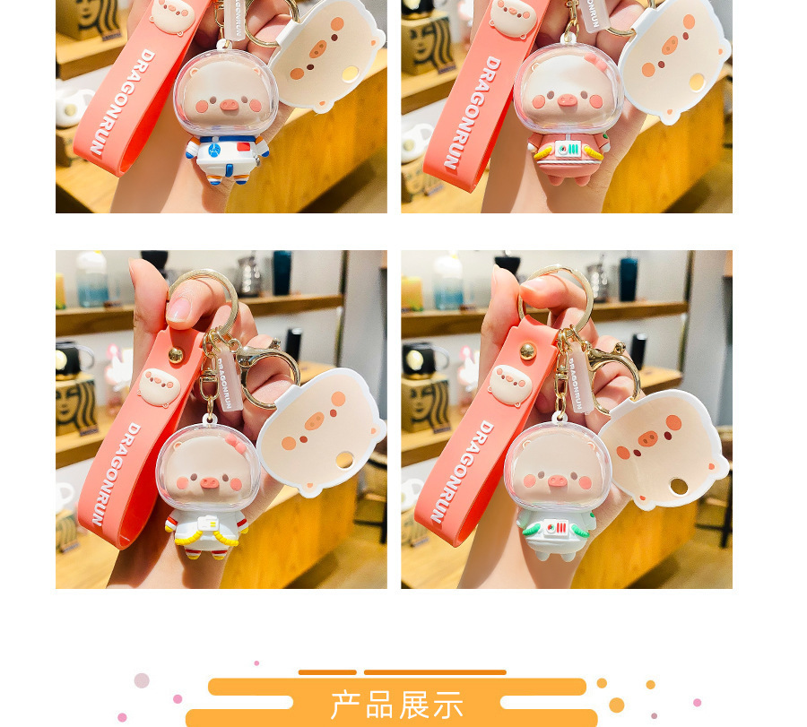 详情-13