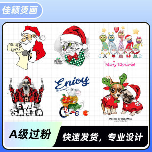 �}�Q���Dӡ��ʽ�C�� ���b����OӋӡ���D���N ��ˮϴ�C���N���F؛