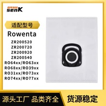 mú\_mZR200540mZR200720/ZR200520