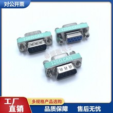 �߾��� 9ᘴ���CAN�����D�Q�^ DB9���Dĸ��ĸ120�Wķ�K�����僽�