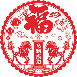 2026�R�����괺���b��N��20���b����������Ф�����o����z�����N