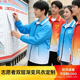 男Polo衫;广告衫T恤;男式休闲马甲