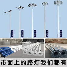 ����̫���·��ȫ�׎��U�l�����led6��8�׹��̳���һ�w�Uȫ��