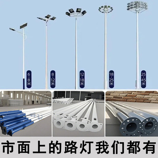 ����̫���·��ȫ�׎��U�l�����led6��8�׹��̳���һ�w�Uȫ��