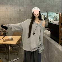 慵懒风灰色一字肩卫衣女春秋2025新款宽松中长款露肩oversize上衣