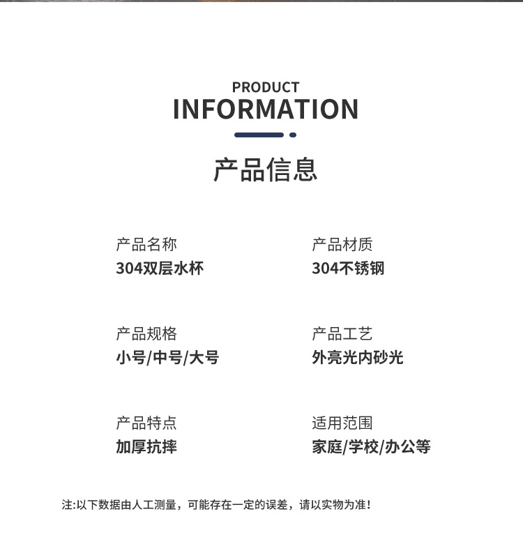 O1CN01cmF7FB1s0TvGBSsan_!!2459045704-0-cib.jpg?__r__=1656041426860