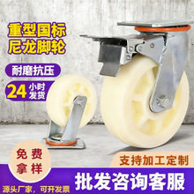 ͼӺf݆D`458O\_݆6x܇݆