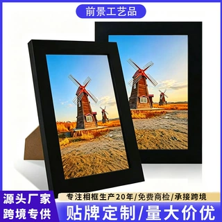 加工定制木质相框6寸7寸8寸10寸A4摆台A3大尺寸挂墙框diy画框空框