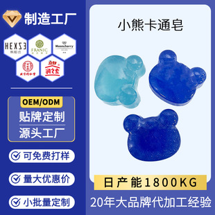 С���ㄓ�⿨ͨ�ֹ������ֶY����坍��Ůϴ��ϴĘ�ֹ��������Π�