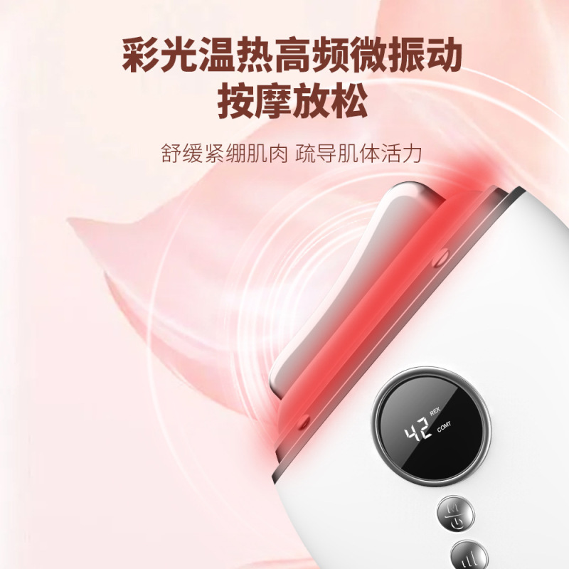 新しい5速電動スクレーピング器具、フェイシャルリフティング美容器具、カラーライト温熱スクレーピングボードマッサージ、導入ネック美容器具|undefined