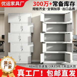 ���x���]����ļ����k�����i�幝���w�n�����Ӻ��Y�ϙ�ؔ�Ց{�C��