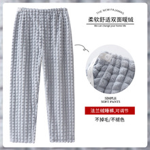 喜月新款批发高腰外穿加厚保暖待产裤冬季孕妇法兰绒可调节月子裤