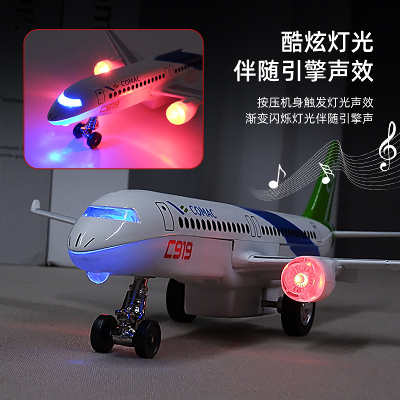 O1CN01DmpXXN1qPYOKjxrBx_!!9397