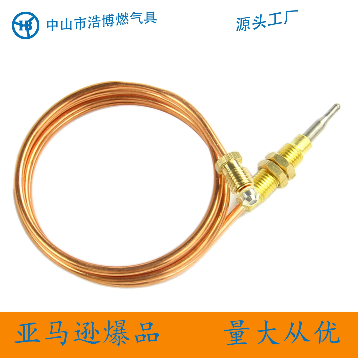 Термопара, устройство защиты от возгорания, Индукционная игла, новые аксессуары Yuehai jiaster