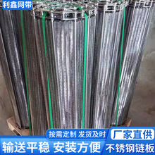 ���N304���P䓾W��ݔ�͎�ľ��ʳƷ���a����ɓ������ݔ�͙C�WE18