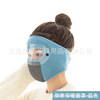 Demi-season windproof street ski keep warm medical mask, increased thickness