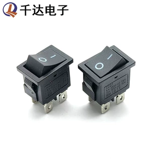 KCD1-104黑色船型开关 4脚2档 四脚两档 翘板电源开关 15*21mm