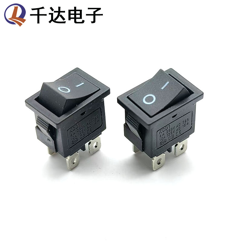 KCD1-104黑色船型开关 4脚2档 四脚两档 翘板电源开关 15*21mm