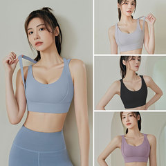 Outdoor Running Fitness Yoga Sports Vest Back Zipper Beautiful Back Gathered Show Chest Detachable Bra Top Wholesale 