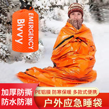 ���⑪��˯��¶�I��ɽ���ؼ���̺PE�XĤ�÷����Ȟ��������ռ{��