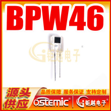 硅PIN光电二极管 BPW46 波段600nm-1050nm角度 ±65