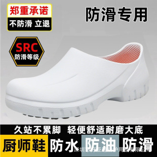 �F؛��N���÷����N��ЬSRC�����ͷ�ˮ��Ů�N���ڱ�Ь���S��؛