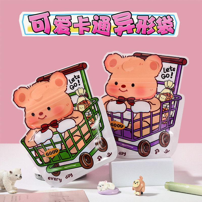 かわいい漫画のクマの特殊な形のプラスチック製のハンドバッグおもちゃスナック自己密封包装袋ヘアピン小物ギフトバッグ|undefined
