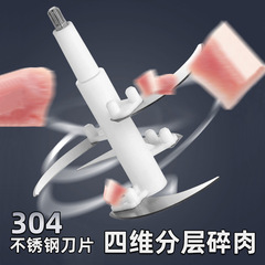 Household multi-functional fully automatic stainless steel glass meat grinder mincer filling machine garlic press meat chopper