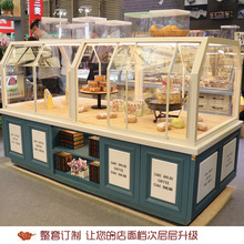 面包展示柜中岛边柜蛋糕店模型柜烘培架子商用玻璃实木收银台厂家