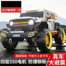 ��ͯ늄�܇���R�����ԽҰ����܇С����������4݆�����b���p��܇