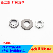 �m����ʮ⏽�⏽���ȫ��������D�����������늄�܇���