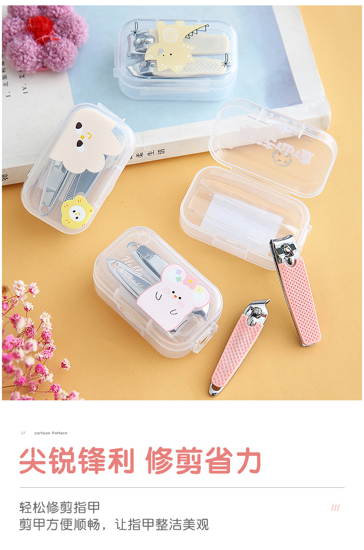 可爱卡通指甲剪指甲刀女生美甲工具套装斜口便携式创意家用指甲钳详情4