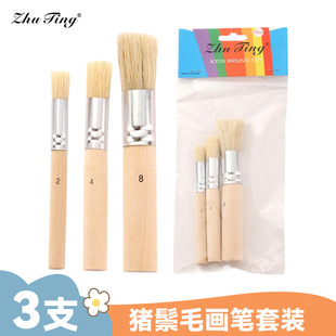 ��ͤ�ͮ��P���b3֧ľ�|�i�׹P�L��ˢ��ϡ�ŹP���ˢ���g��Ʒ����