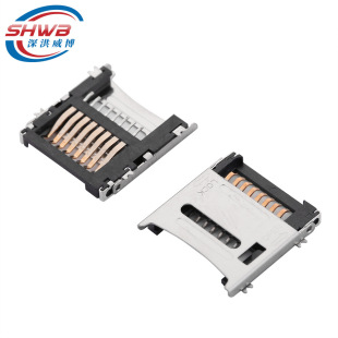 �S��ֱ�NTF�������w�⺸8p �ȴ濨���� tf���� ���wʽ8pin�B����