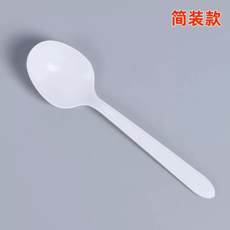 一次性塑料勺子批发肯德基独立包装甜品汤匙外卖长柄勺四合一勺子