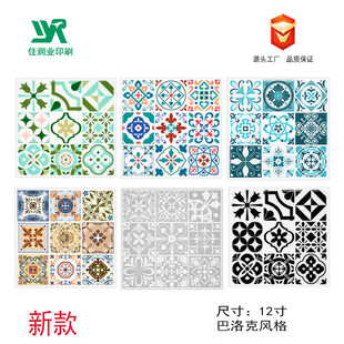 3D Crystal Glue Stereo Wall Stickers Waterproof Oil Stain Wall Decoration Kitchen Wallpaper Bedroom Self-Adhesive Glue Wall Stickers