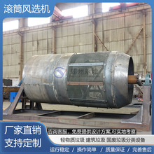 ���B��������ƿ�LͲ�L�x�C �b���p���|�����֒��C ��������Y�֙C