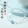 新款小众简约百搭手链