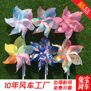 Plastic Cherry Blossom Popular Macaron Windmill Dance Props Handheld Wooden Pole Rotating Kindergarten Colorful Outdoor