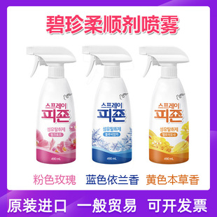 �n���M�ڱ�����현����F�՚�����400ml����һ�����l