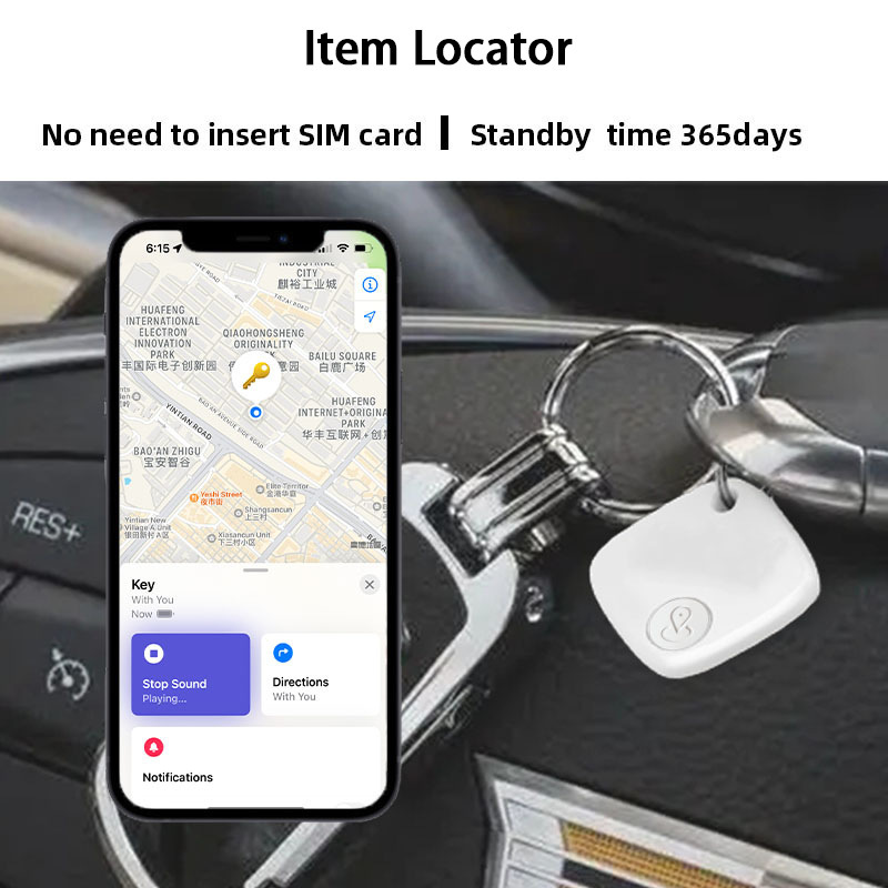 Find My anti-loss device network locator keychain location