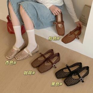 �_�R�L2026���ļ��¿�ƽ�ל\�چ�Ь�U�վ������^һ�֎�������ЬŮ