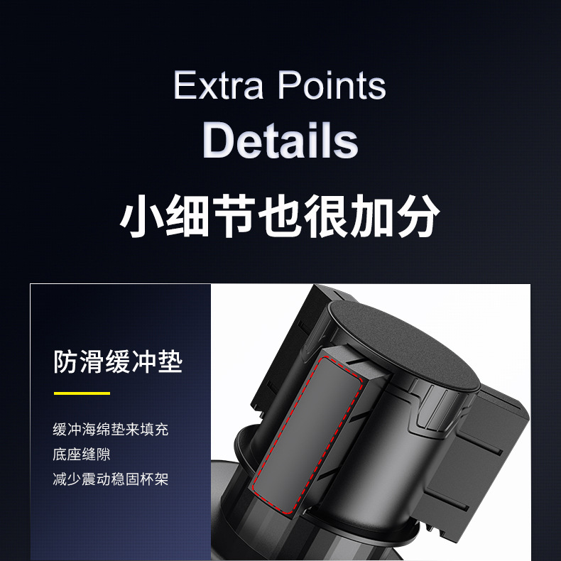 Car Cup Holder Cross-border Refitting Larger Size Kettle Cup Cushion Car Drink Holder Large Caliber Thermos Cup Cup Holder