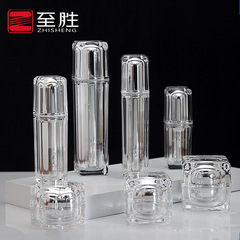 化粧品アクリル瓶15g 30g 50gクリームクリーム瓶15ml 30ml 50ml 100ml乳液押え瓶