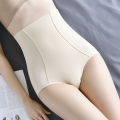 High-waist abdominal control shaping postpartum recovery beauty pants with breathable gusset for women