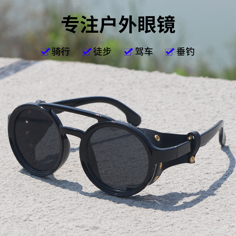 European and American Round Leather Glasses Steampunk Personalized Sunglasses Men and Women Trendy Sunglasses Night Vision